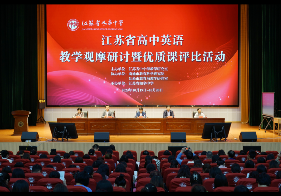 2023�꽭��ʡ����Ӣ��..