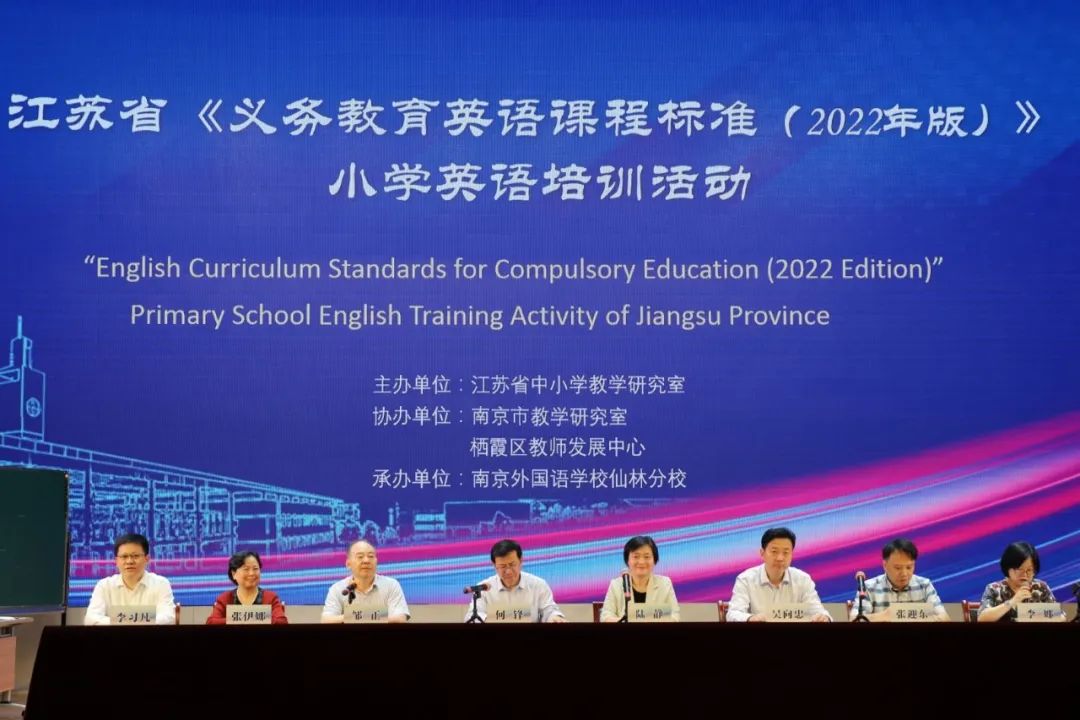 2023�꽭��ʡ�������..